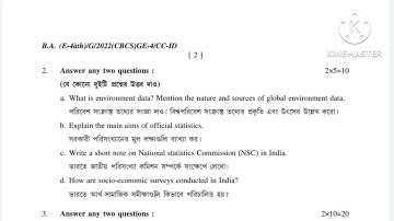B.A 4th Semester Honours Question Paper-2022//Economics(SEC-2)//Burdwan University