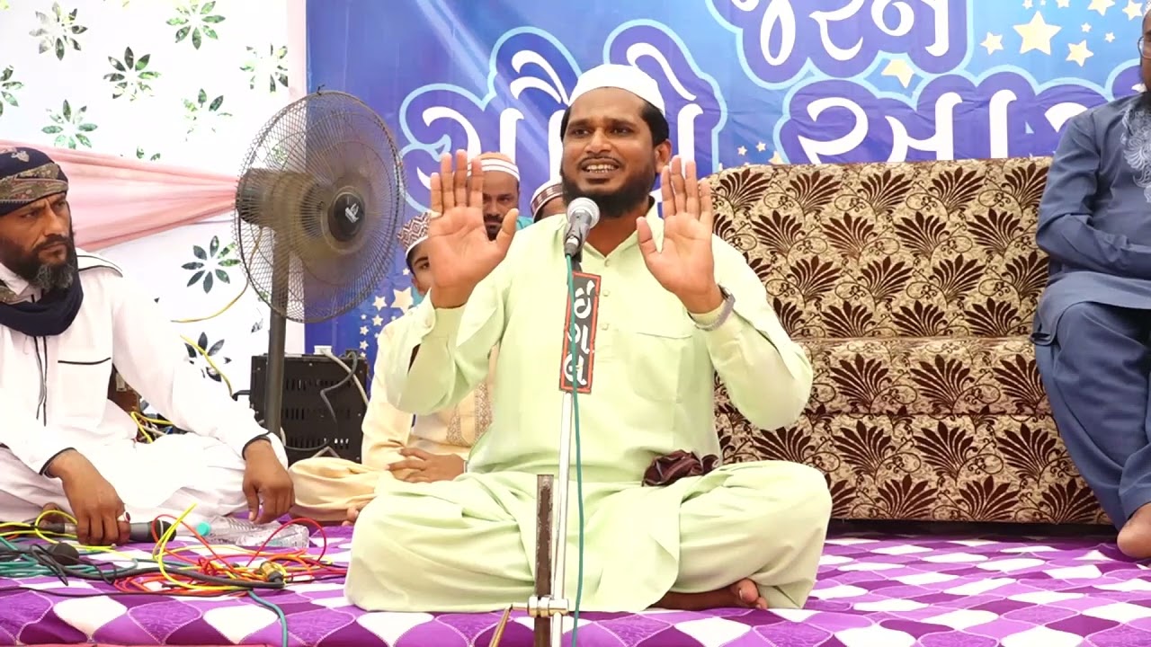 Jashne Gaushiya Part_02 #Akbar_Molana #mundra #bhujpur