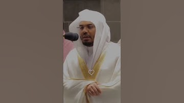 وقد نارا تقلب وجهك في المسجد الحرام #تلاوة_خاشعة #تلاوة_هادئة #تلاوات_ياسر_الدوسري