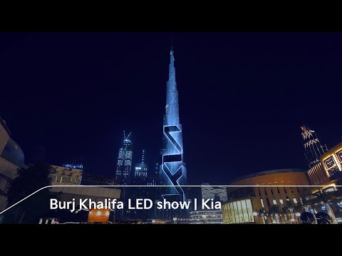 Video: Kas Burj Khalifah Võib Kokku Variseda? Matadori Võrk