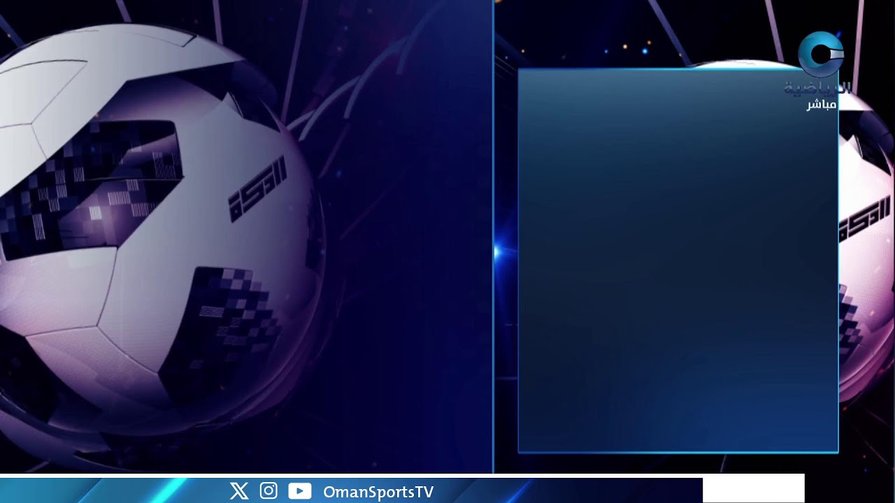 #الدكة | الجمعة 16 #رمضان 1447 هـ