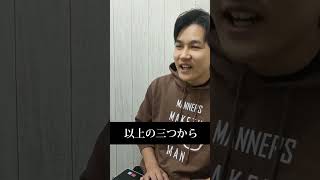アレン・カーのダイエットセラピーがヤバい　#shorts