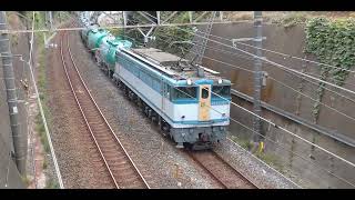 2023/10/31/ EF65 2127号機牽引 8685レ 新松戸付近でスマホで撮影