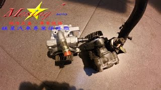 How To Replace a Power Steering Pump MITSUBISHI CANTER 2.8D 1999~2006 4M40T M015/35