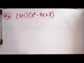 8.5 Quiz Review: Question 6