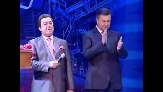 Янукович спел с Кобзоном об Украине