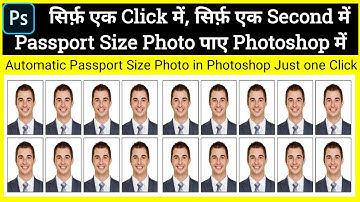 Automatic Passport Size Photo in Photoshop Just one click II Photoshop 2021 II Photoshop Action