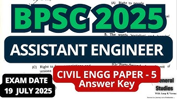 BPSC AE 2025 | ANSWER KEY | CIVIL ENGG PAPER -5 | EXAM DATE : 19 July 2025