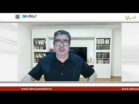 إليكم الخط 04 أوت 2025