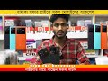 Vivo X80 Backshell পাইকারি দামে এখন Vivo সকল মডেলের ব্যাকশেল 😱Vivo Back Part wholesale Price in bd