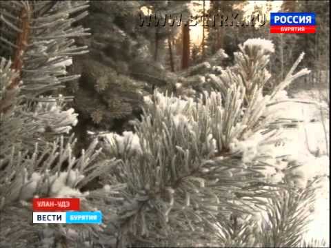 Вести Бурятия  15 30  Эфир от 26 12