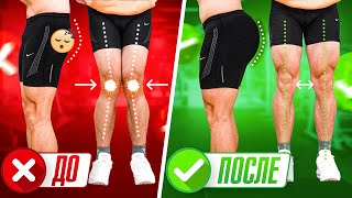 видео: Почему ЯГОДИЦЫ НЕ РАБОТАЮТ? Как накачать ягодицы? Тренировка для АКТИВАЦИИ и ВЫРАВНИВАНИЕ ног картинка: Почему ЯГОДИЦЫ НЕ РАБОТАЮТ? Как накачать ягодицы? Тренировка для АКТИВАЦИИ и ВЫРАВНИВАНИЕ ног