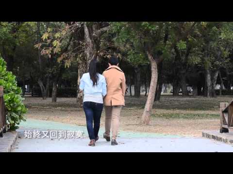 28 高雄 義守大學 雨琳82
