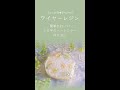 ミモザのミラーを作りました♪簡単初心者さん向けワイヤーレジン【ハンドメイド】@shikisou mono