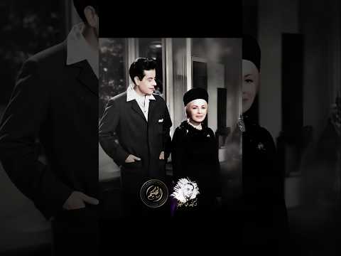 تواضع فريد الأطرش مع معجب كان بيستناه يوميا عشان بس يشوفه أخلاق الأمراء القصة في وصف الفيديو