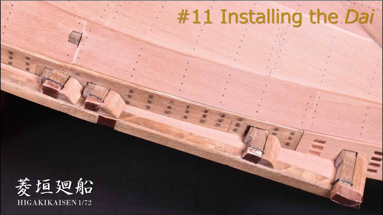 Traditional Japanese Boat Model | Connecting Beams with a Dai