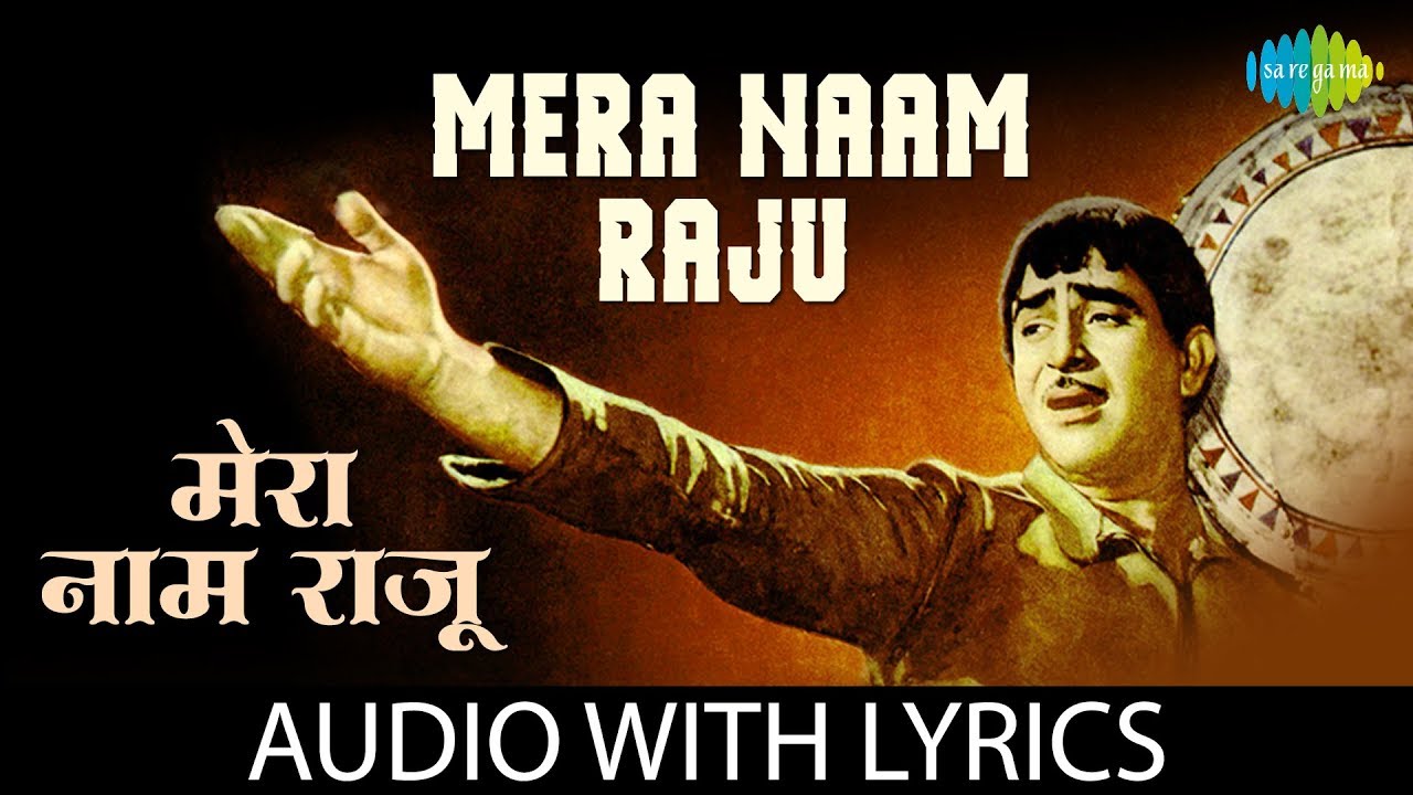 Mera Naam Raju Lyrical      Mukesh  Jis Desh Men Ganga Behti Hai  Raj Kapoor Padmini