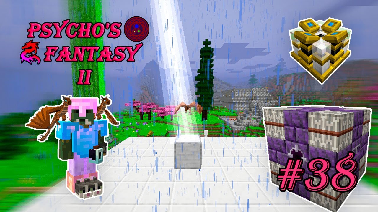 Psycho's fantasy II #38 - ТРОЛЛЬ - МАТЬ ДРАКОНОВ - STARLIGHT INFUSER - майнкрафт 1.16 с модами