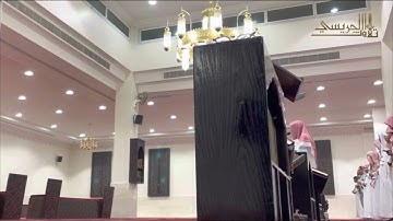﴿وَاللَّهُ يَدعو إِلى دارِ السَّلامِ﴾ عشائية من سورة يونس للقارئ عبدالعزيز الجريسي 15ذو الحجة 1443هـ