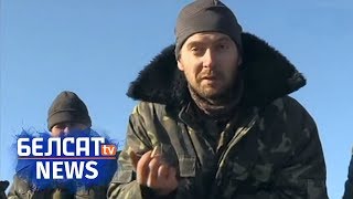 Украінскія Вайскоўцы Пакідаюць Дэбальцава Ukraines Troops Leaving Debaltseve Дебальцево
