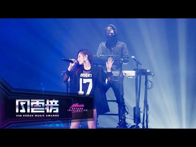 ALAN WALKER – Faded / Different World feat. Julia 吳卓源 ( The 14th KKBOX Music Awards) class=