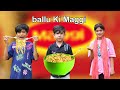 Ballu ki maggi    funny  moral story    moonvines