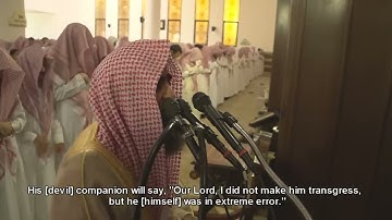سورة ق - محمد اللحيدان (وجاءت سكرة الموت)    Qaf  Muhammad Al Luhaidan