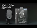 Pioneer SDA-SC510 Wireless Charging Cradle System Overview