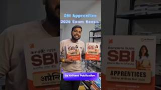 Arihant SBI Apprentice 2026 Exam Books #shorts #youtube #sbi #bankingexam #rbi #exam #apprentice