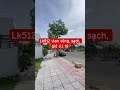 Mỹ Gia Gói 5 Lk512 view sông, sạch, giá 6.1 tỷ #nhadep #reviewnhadepnhatrang #batdongsan #travel