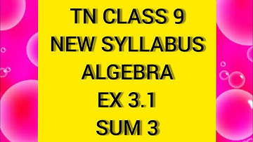 TN Samacheer 9 Maths Algebra Ex 3.1 Sum 3