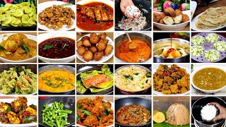 30 வகையான கேரளா  ரெசிப்பி | 30 Variety Kerala Recipes