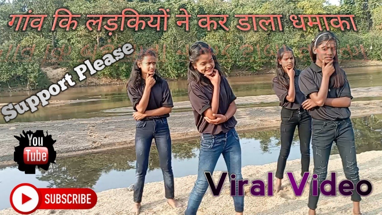 Hello Rani Hai Rani Hello Rani Hai Rani| Darling Song|Dil Se Jharkhand #dilsejharkhand # ...