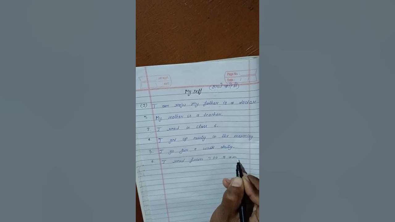 how-to-write-my-self-introduction-in-english-my-self-introduction