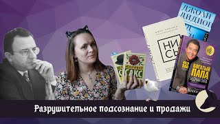 ТОП КНИГ ПО ПСИХОЛОГИИ ЗА 2021 ГОД: статистика причиняет боль