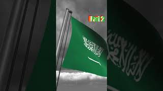 Lagu bangsa Saudi Arabia