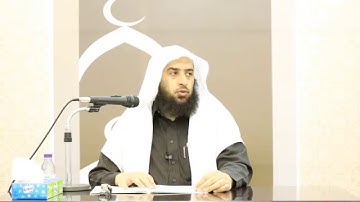 التعليق على سورة البينة |ليلة 4-3-1437هـ | أ.د. عمر المقبل |