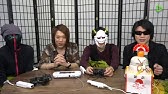 突発生放送 負けたら寿司おごり 大乱闘スマッシュブラザーズ Specialを実況プレイ Mssp M S S Project Youtube