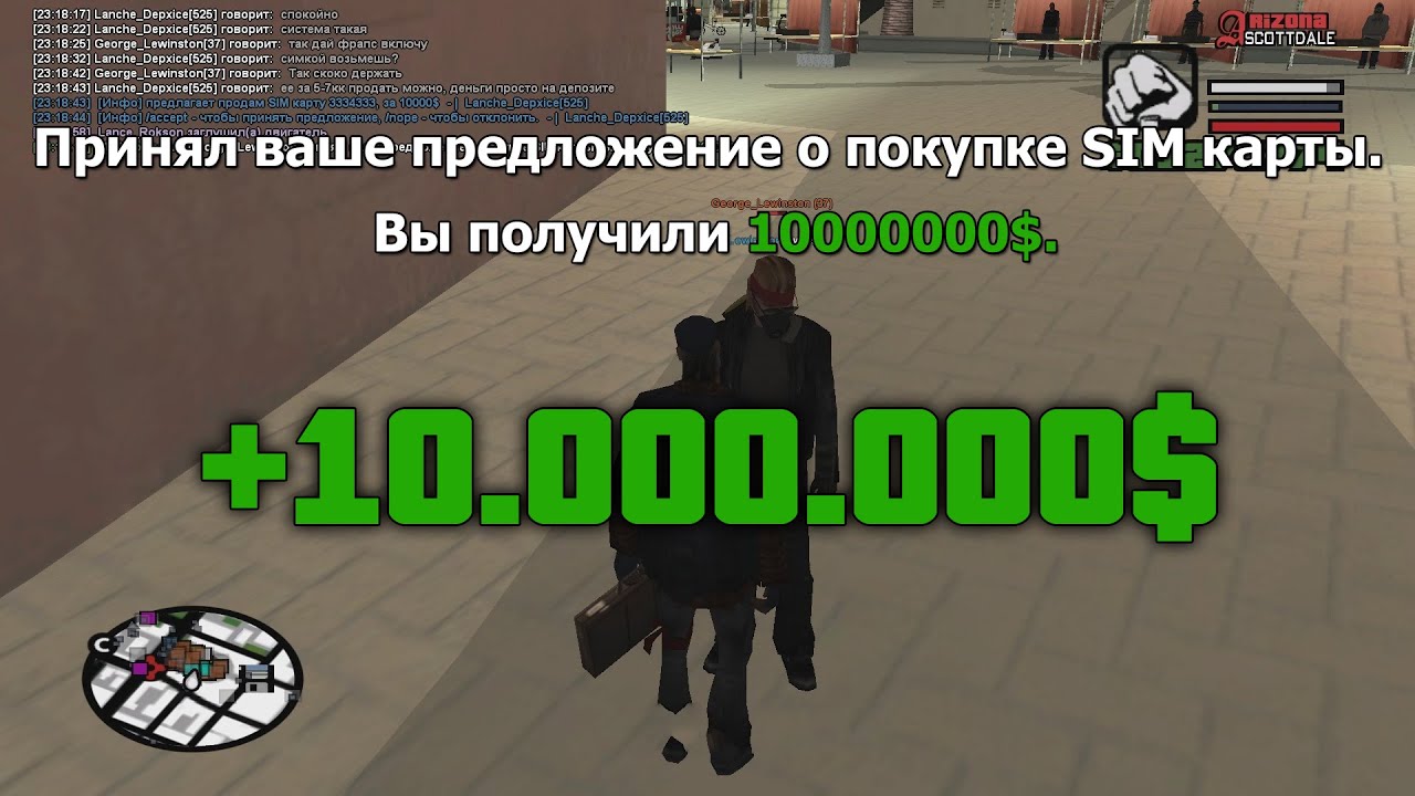 ОНИ РЕАЛЬНО ВЕДУТСЯ НА ЭТОТ РАЗВОД strong boy names