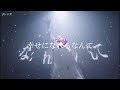 【初兎様/レンズ】 オリジナル編集 #初兎 #いれいす #本人に届け