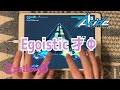 【AAside ダブエス】Egoistic才Φ (手元/EX27/PFC/背景ロゴ) 二条遥ソロ /εpsilonΦ【ARGONAVIS from BanG_Dream!】