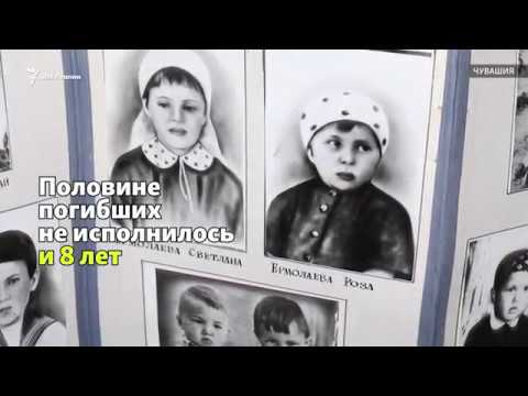 Эльбарусовская трагедия. Превью