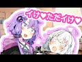 百合の花 (冬の花 替え歌) ＋真面目に歌うおまけ付き【歌うボイスロイド】
