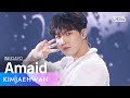 KIMJAEHWAN (김재환) – Amaid (나만큼) @인기가요 inkigayo 20240519