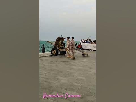 ramadan cannon qatar