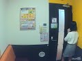 佐野元春/君をさがしている(朝が来るまで)【うたスキ動画】 ♪女神のような街頭の光にさそわれながら  Motoharu Sano  Heart Beat   ハートビート JーPOP