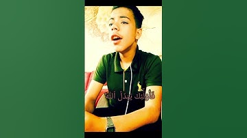 سورة : الفرقان | القارئ : إبراهيم طعيمة #القرآن_الكريم