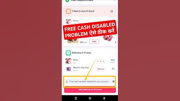 Zepto Free Cash Disabled For Your Account Problem Kaise Thik Kare | Zepto Free Cash Not Working Fix