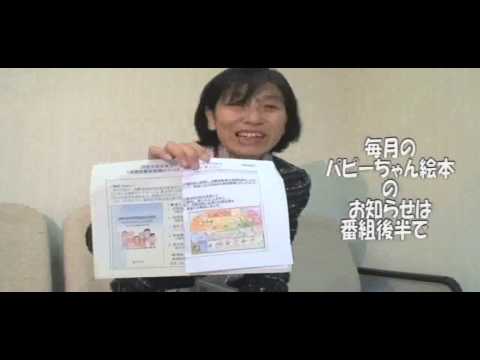家政ジャーナル「上村協子の消費者教育コラム」no.４
