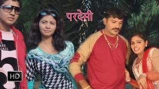 Pardesi | परदेसी | Subhash Fauji, Rajni Jangra |  Haryanvi Song #Sonotek Cassettes